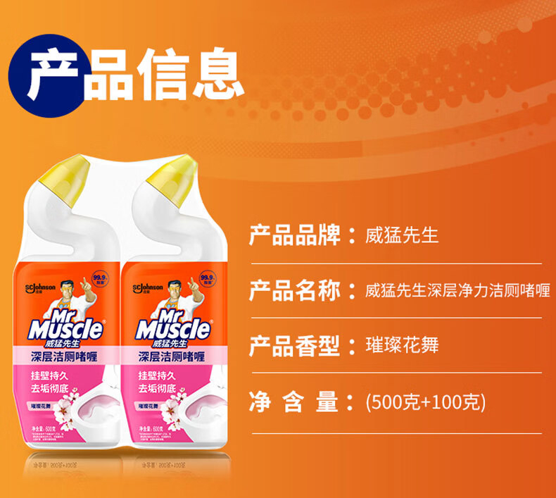 详情-07.jpg