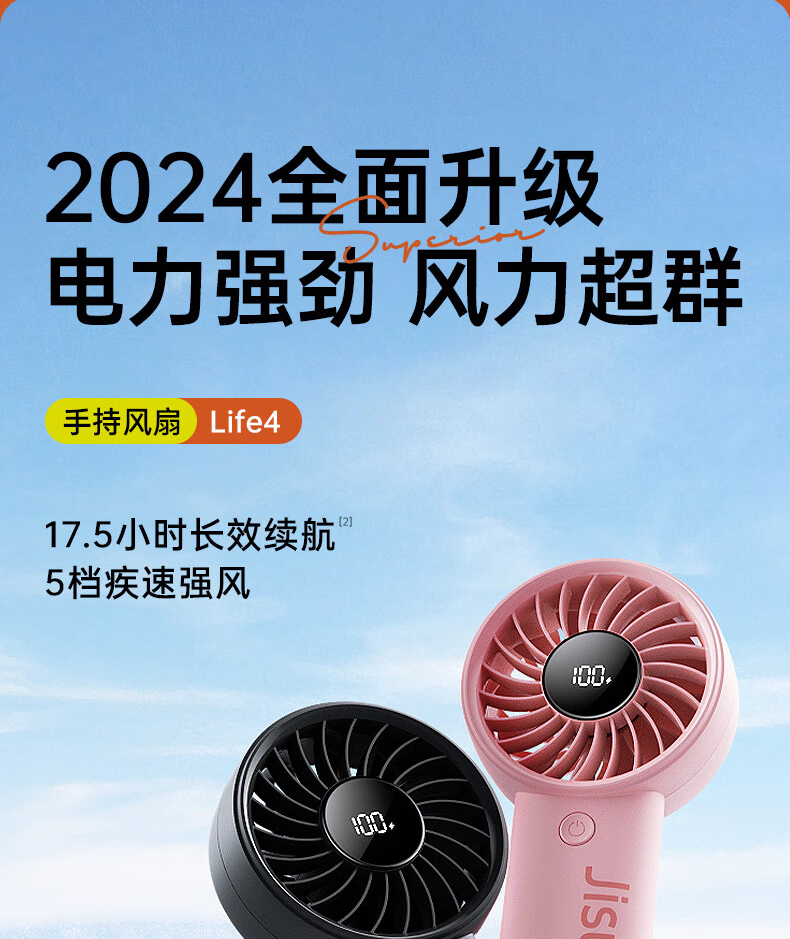 详情-11.jpg
