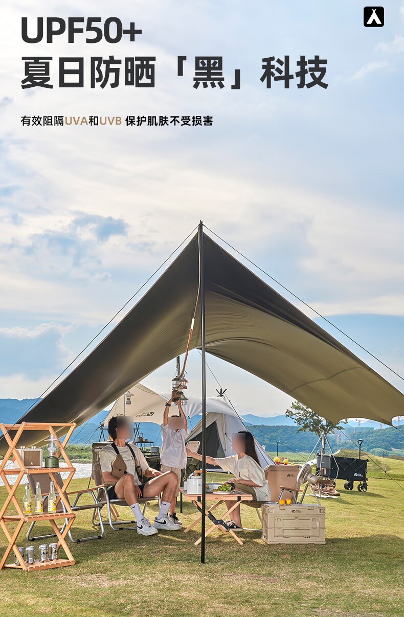 详情-04.jpg