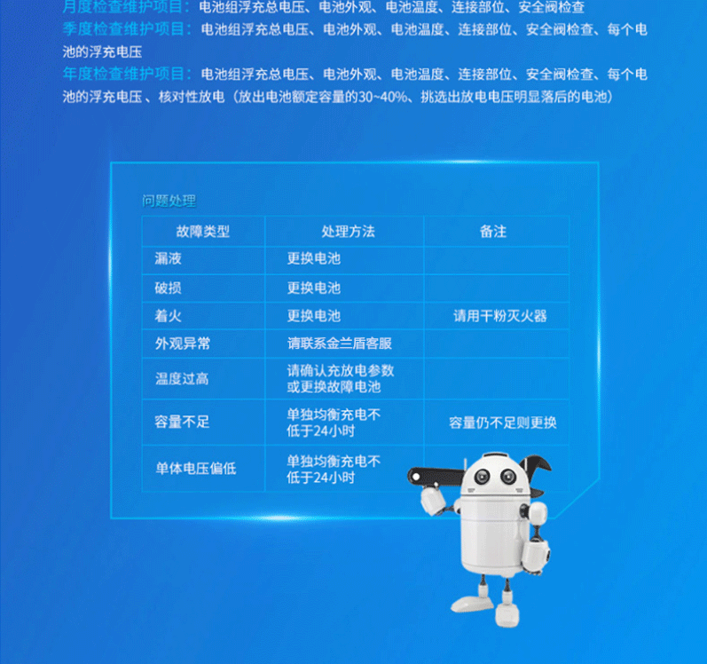 PixPin_2025-06-24_15-21-58_12.png