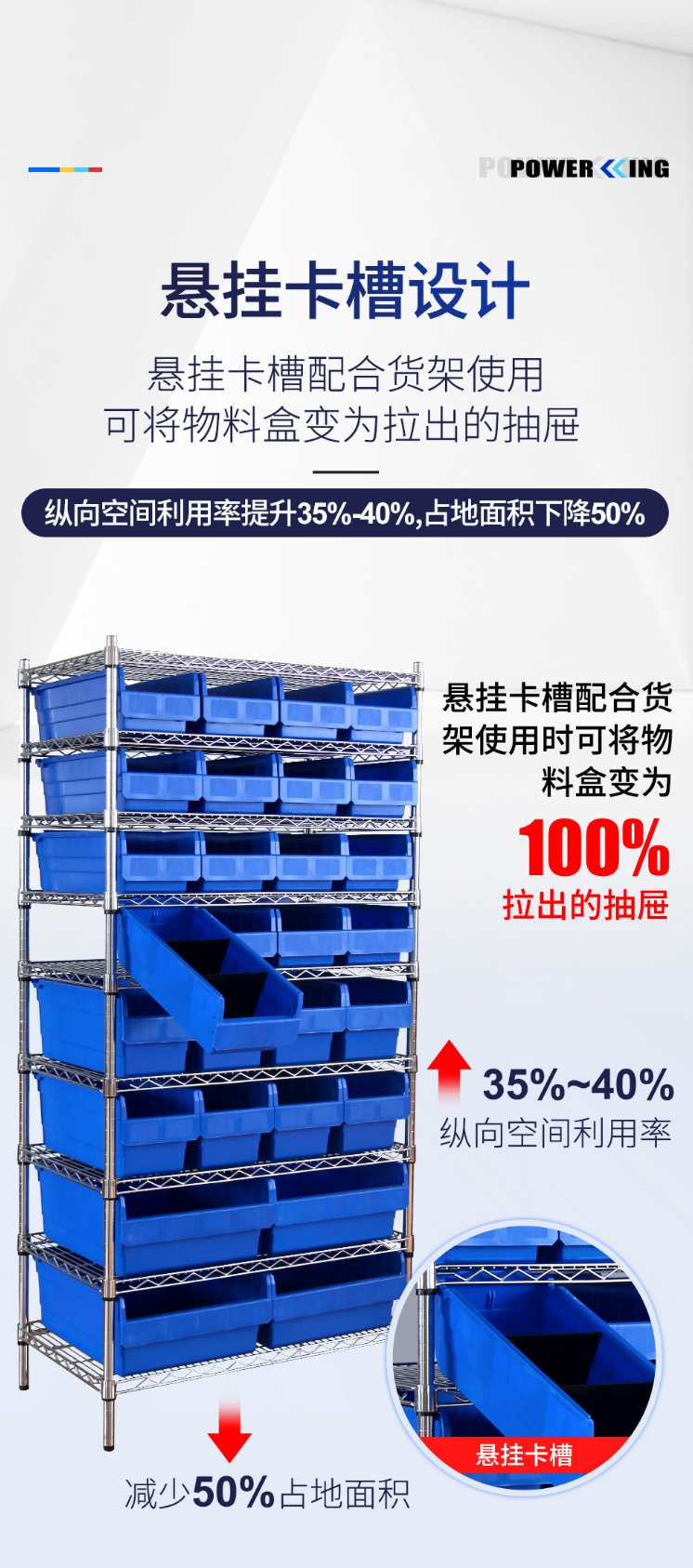 QQ截图20241111173218.png