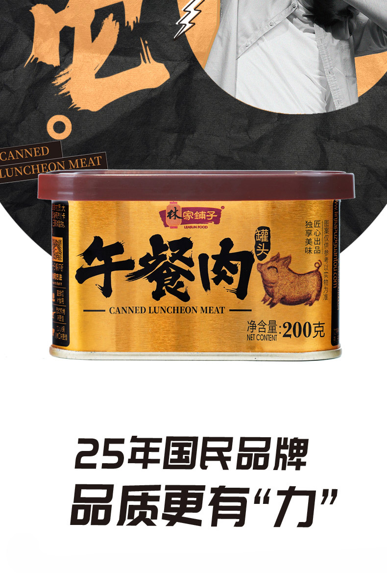 详情-07_014.jpg