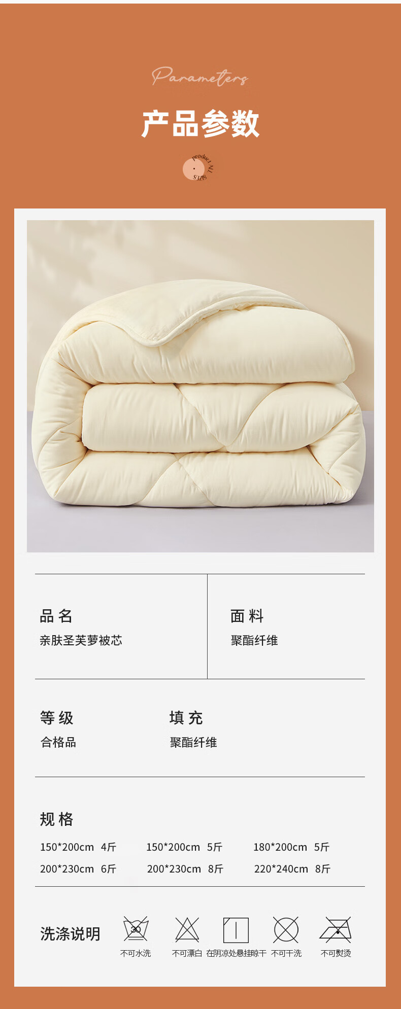 详情-11.jpg