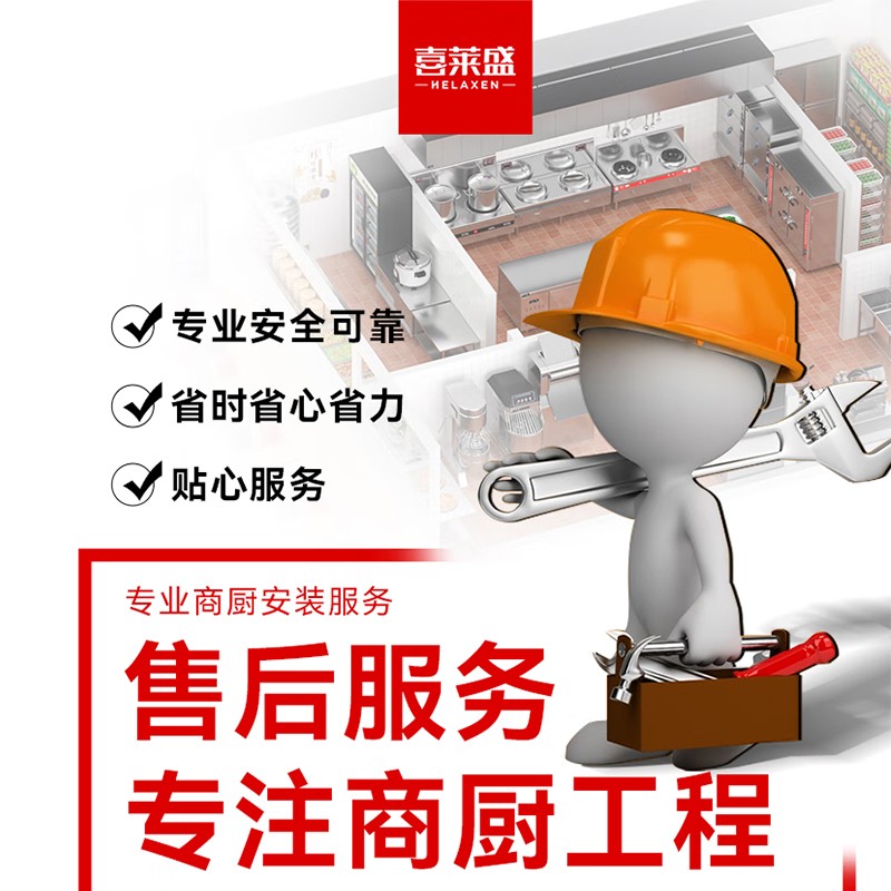 未标题-1.jpg