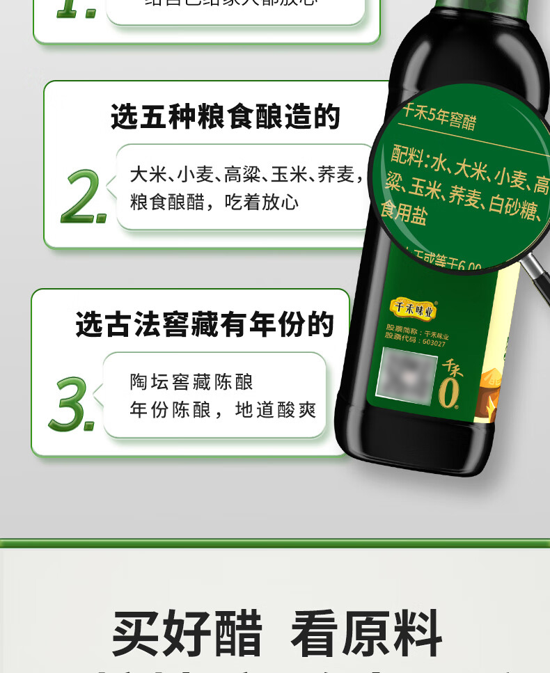 详情-05.jpg