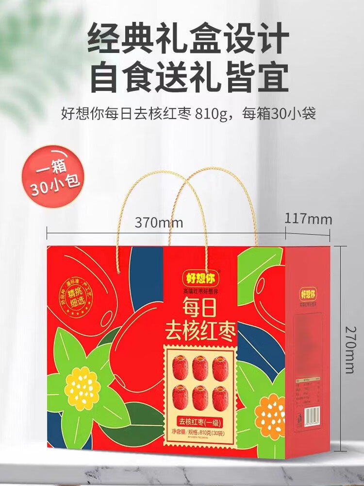 详情-10.jpg