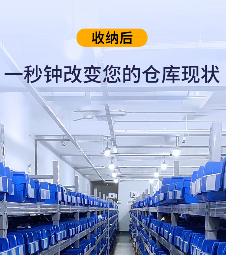 QQ截图20241111173157_03.jpg
