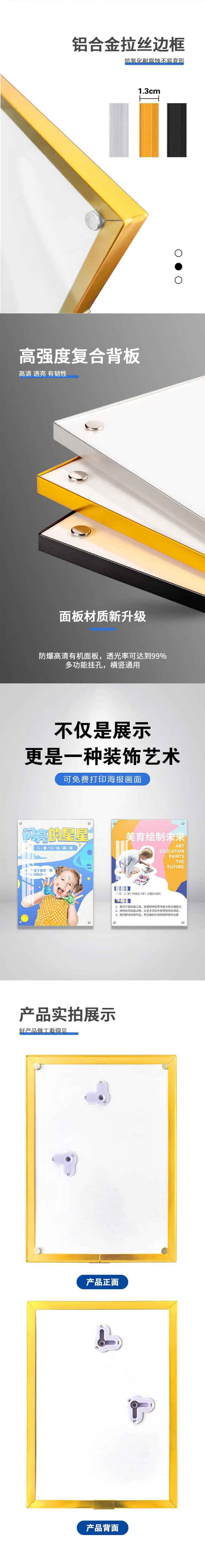 详情-02.jpg