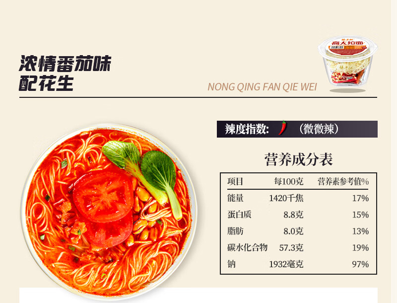 详情-18.jpg