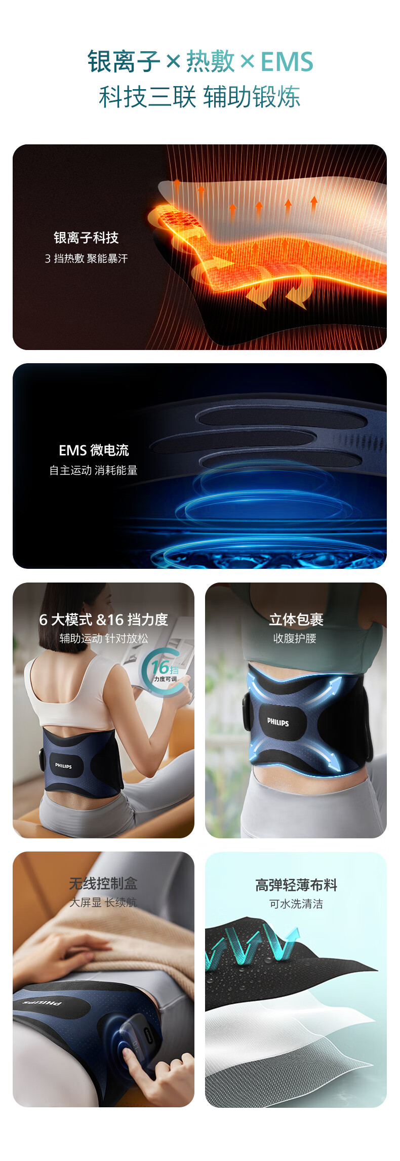 详情-03.jpg
