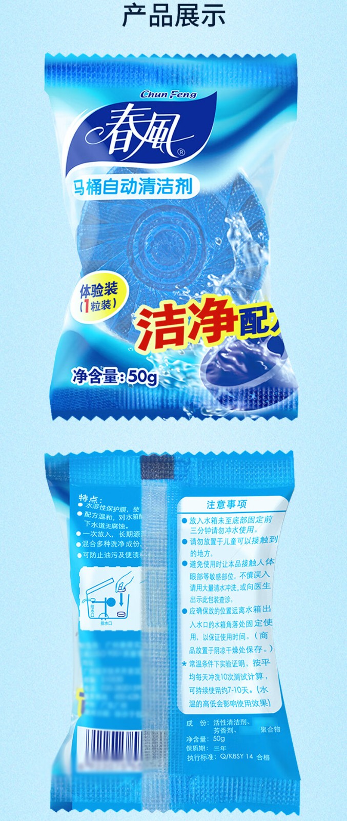 详情-08.jpg