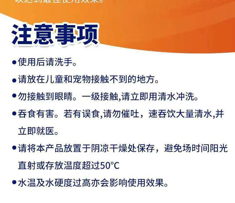 详情-02.jpg