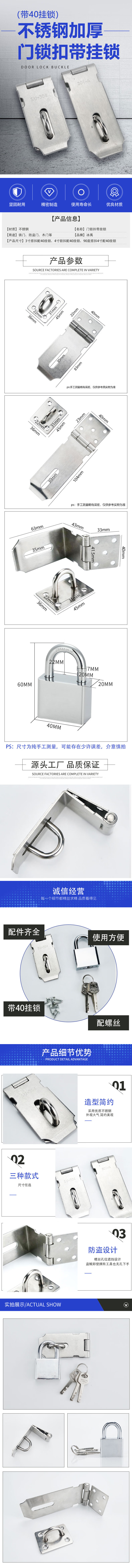 详情-01.jpg
