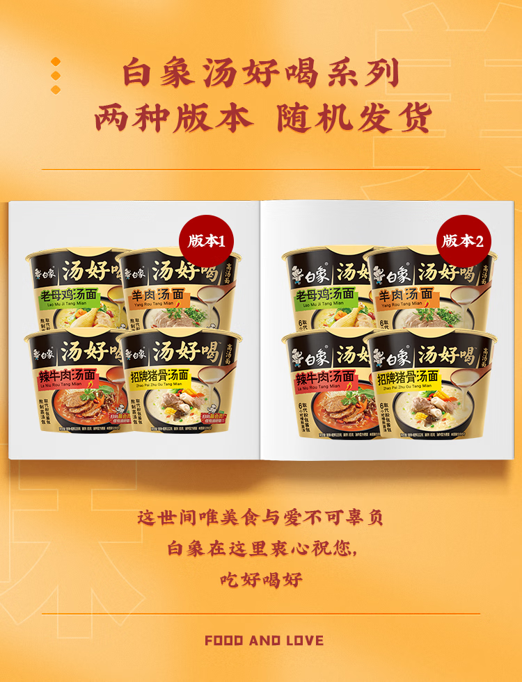 详情-00.jpg