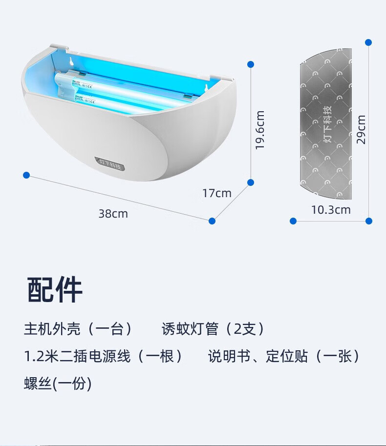 详情-18_037.jpg