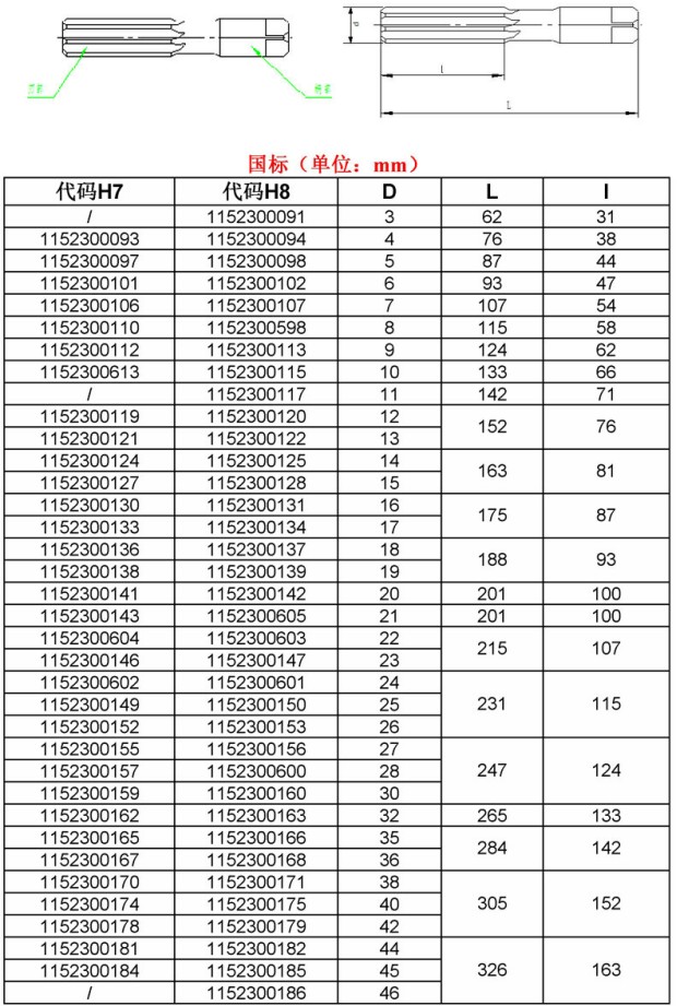 1731059516668223.jpg