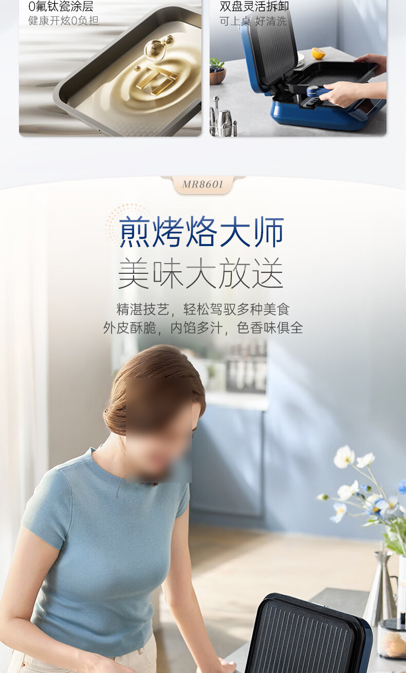 详情-07.jpg