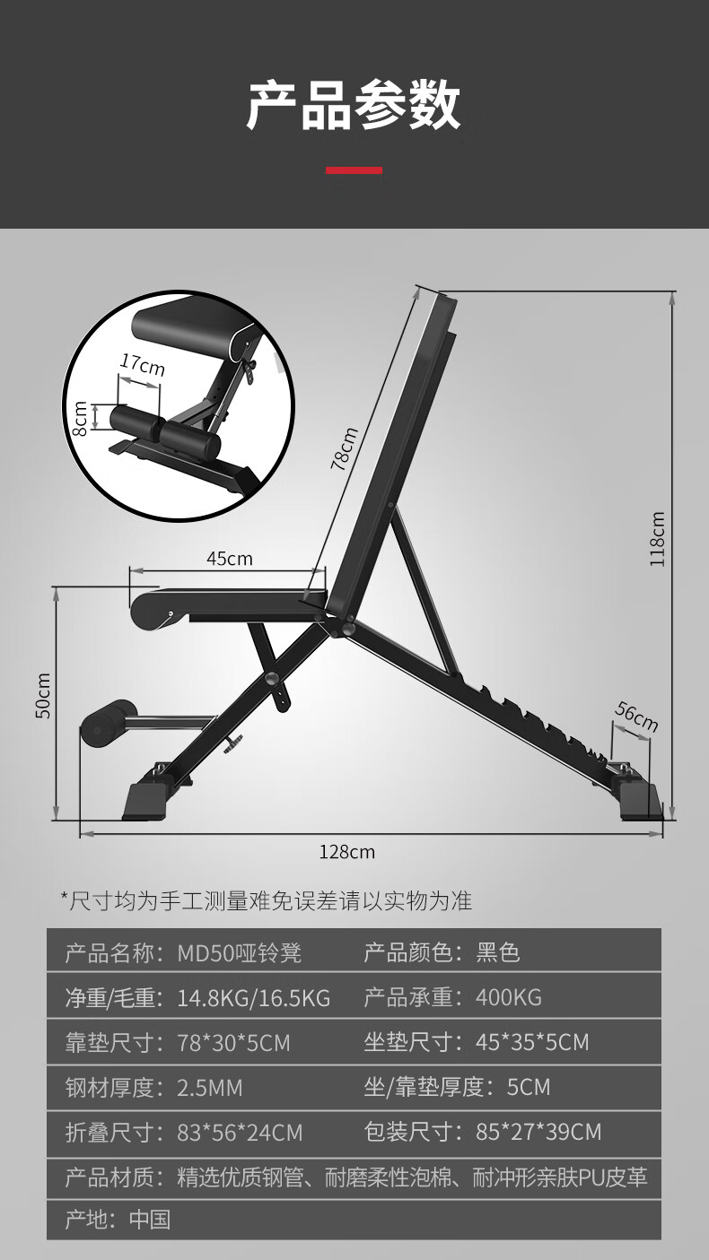详情-11.jpg