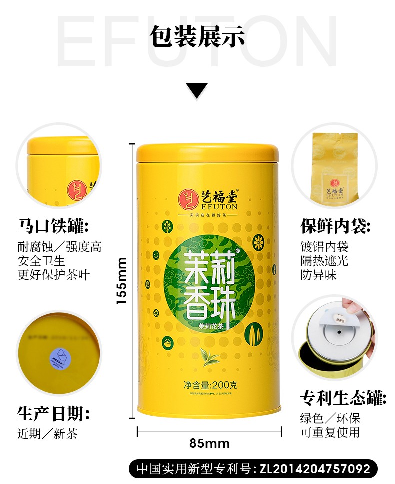 详情-11.jpg