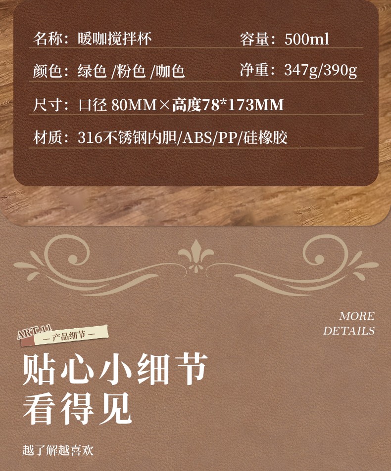 31a2f312-3d2e-464b-82f6-6a98bfc80cba_052.jpg