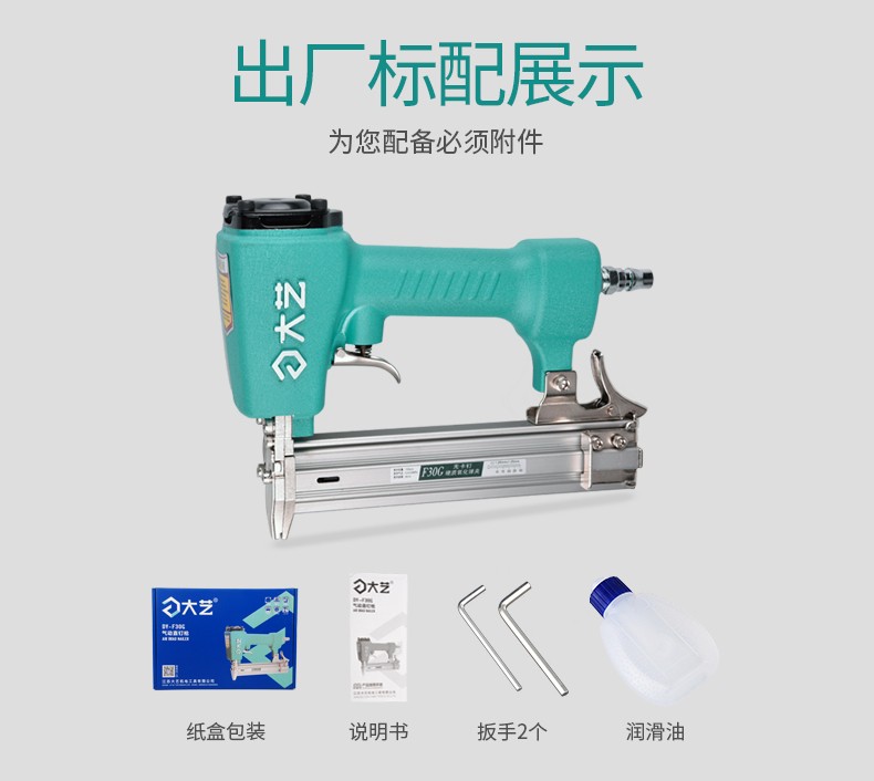详情-12.jpg