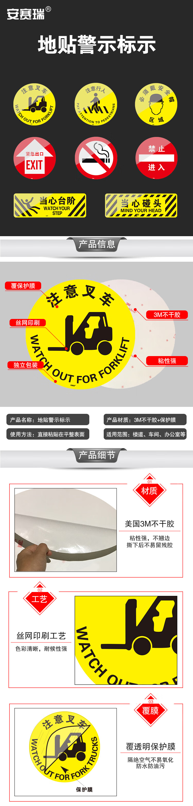 详情-01.jpg