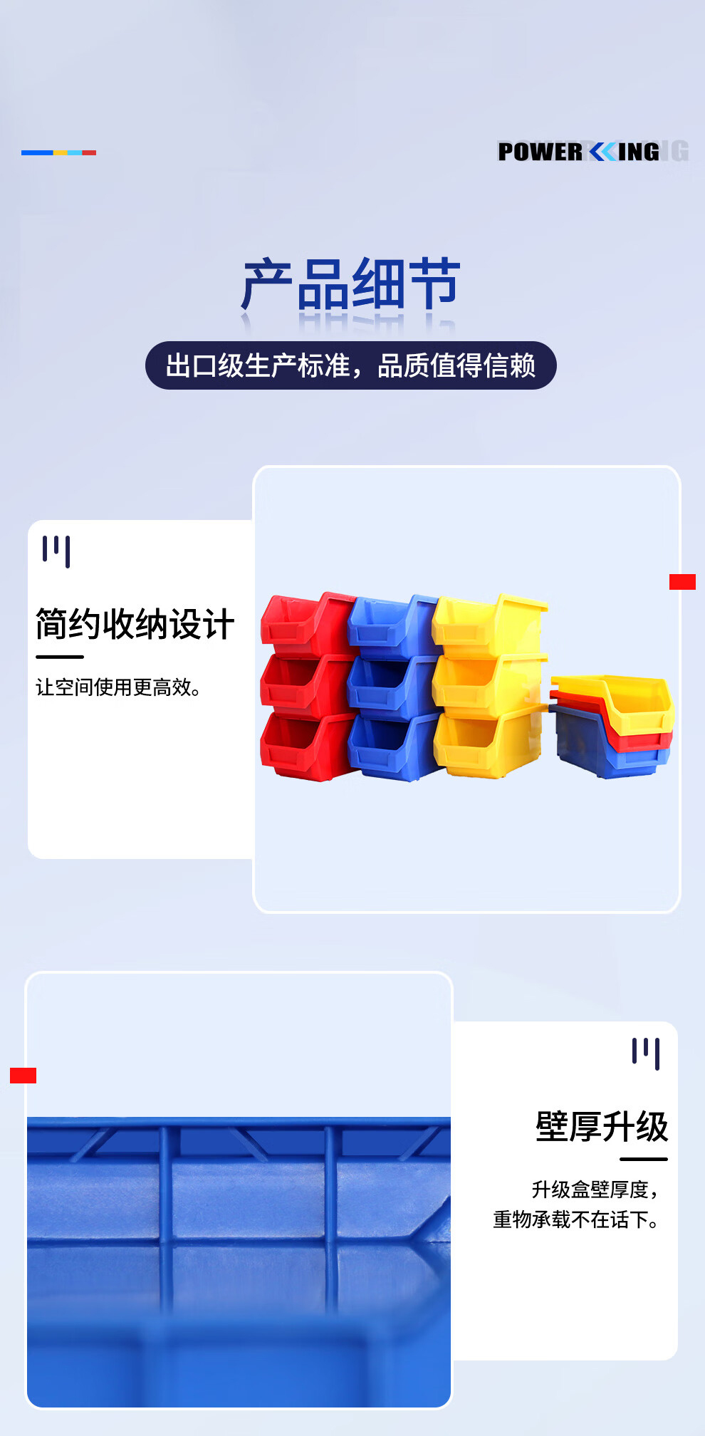 详情-10.jpg