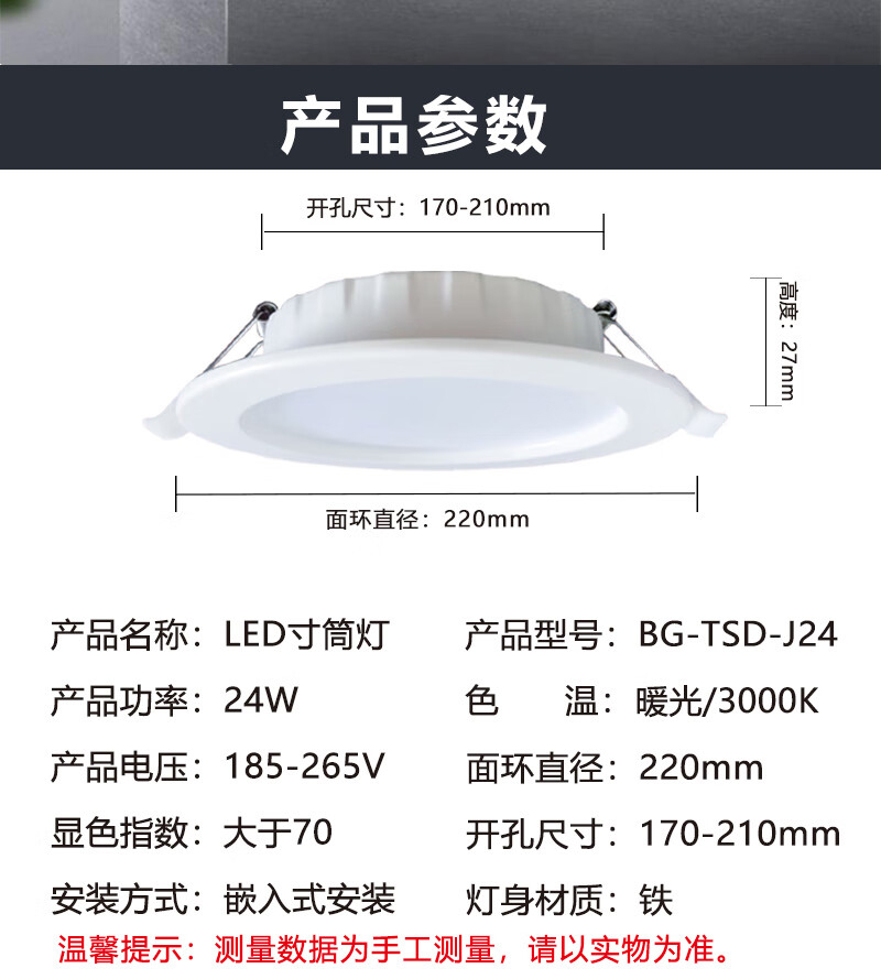 详情-02.jpg
