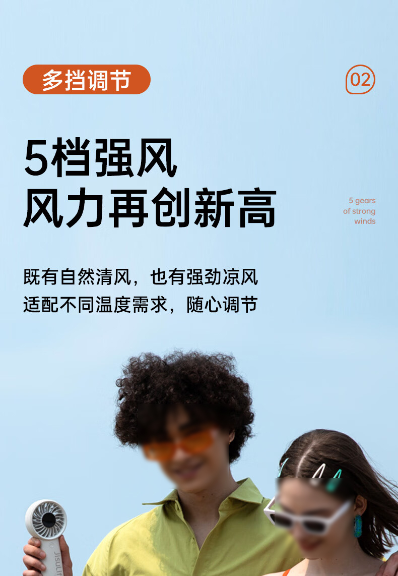 详情-17.jpg