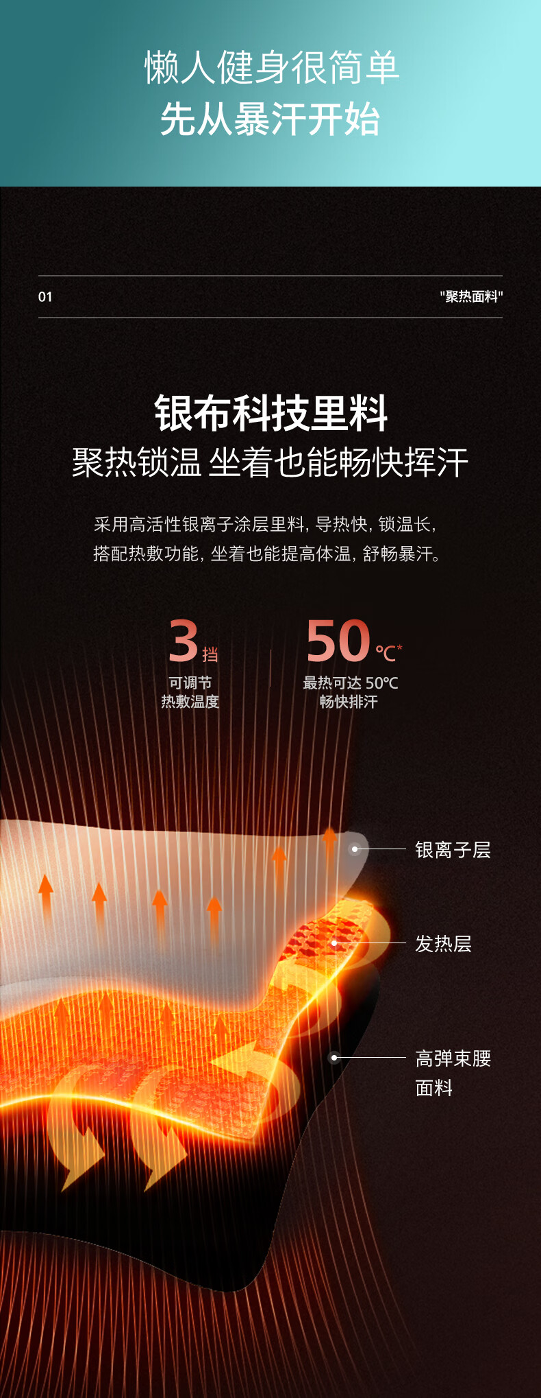 详情-07.jpg