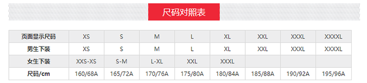 详情-10.png