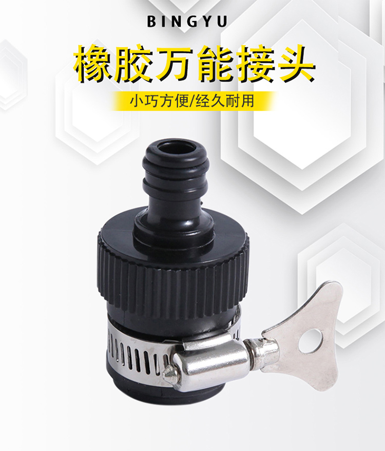 详情-00.jpg