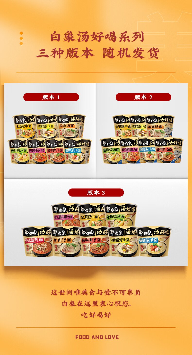 详情-01.jpg