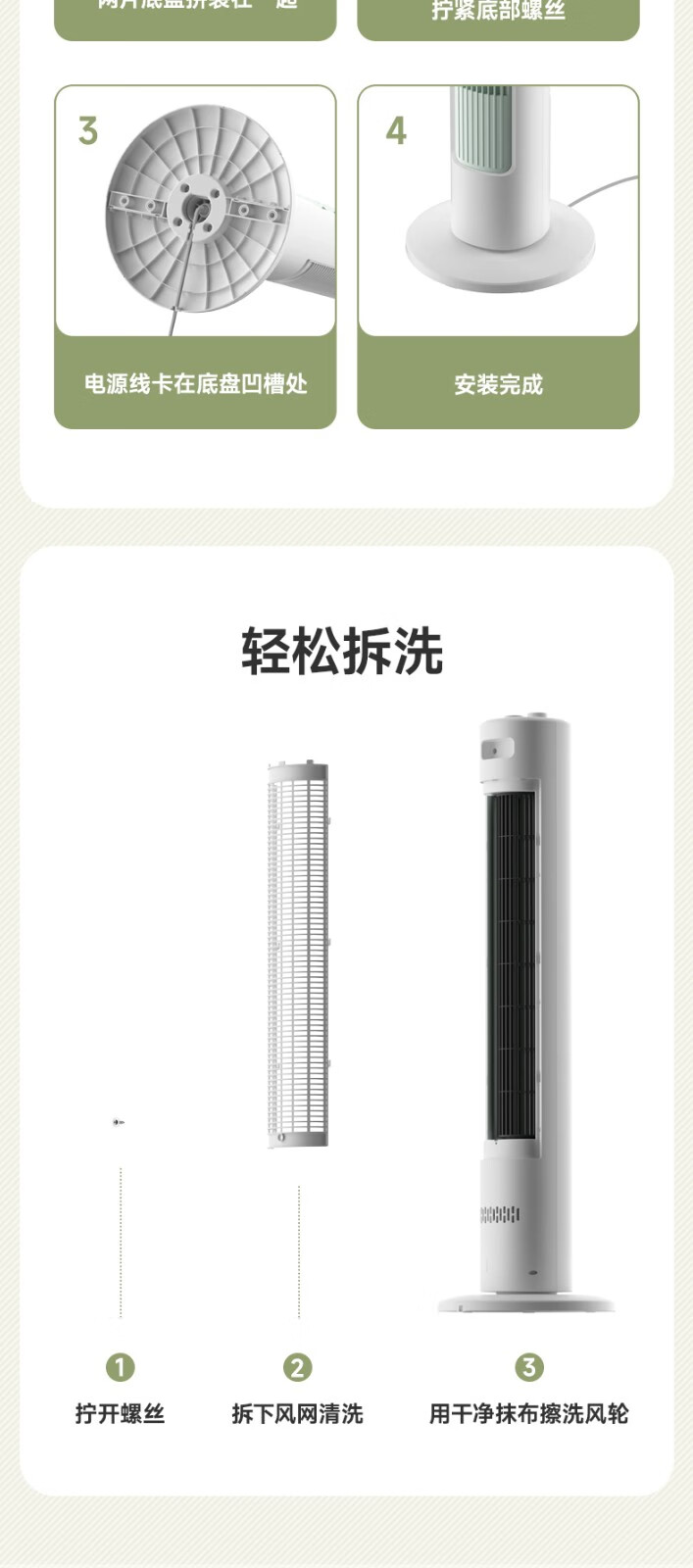详情-11.jpg