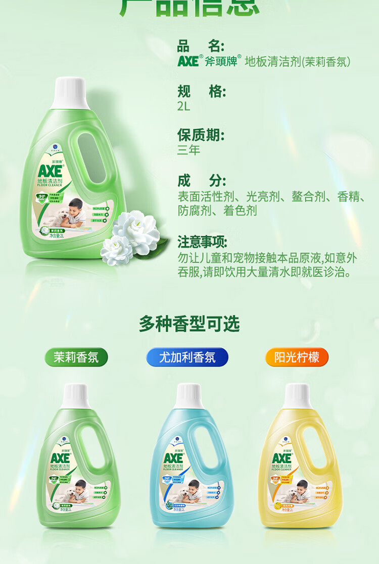 详情-08.jpg
