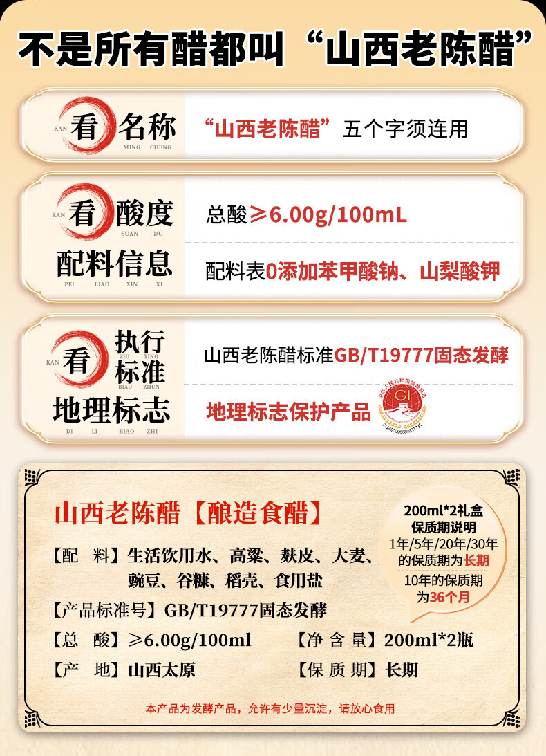 详情-10.jpg