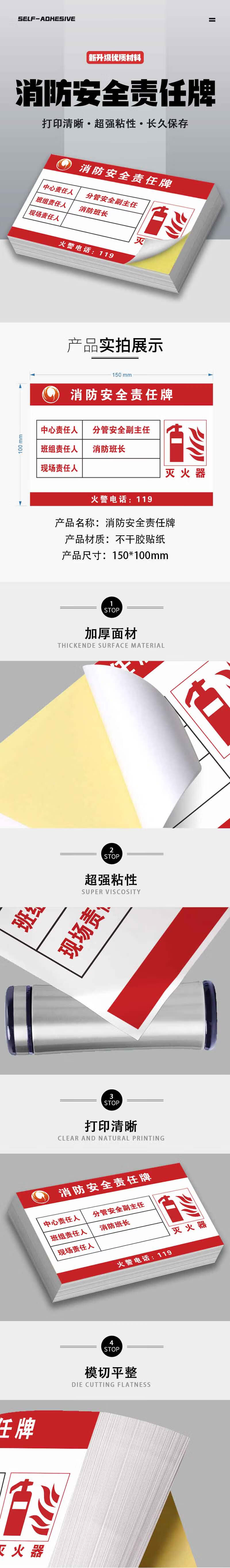详情-01.jpg