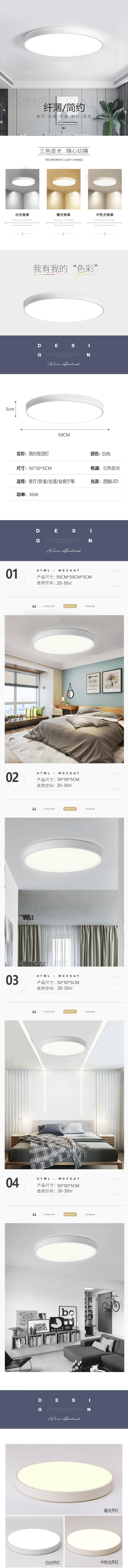 三光.jpg