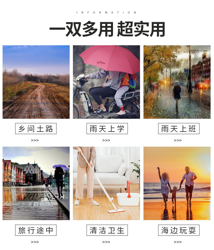 详情-08.jpg