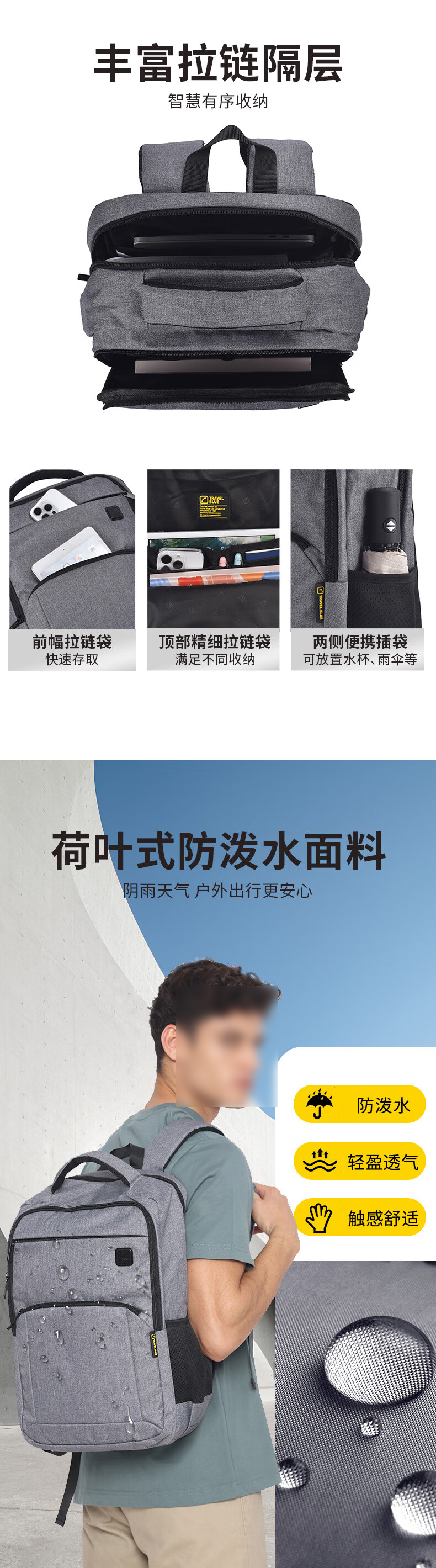 详情-03.jpg