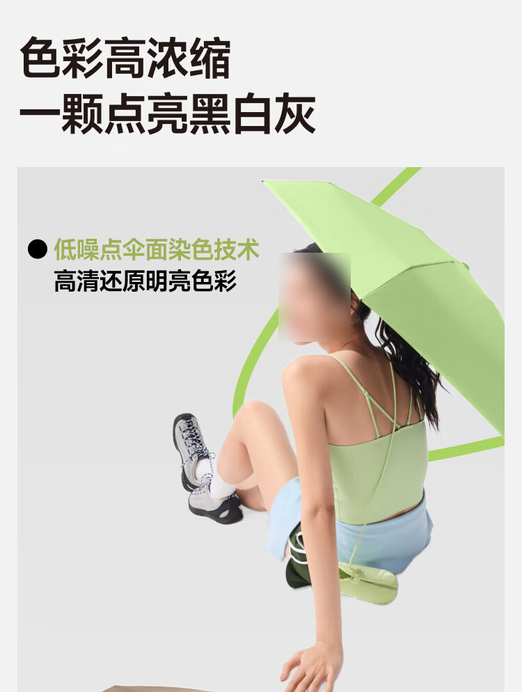 详情-23.jpg