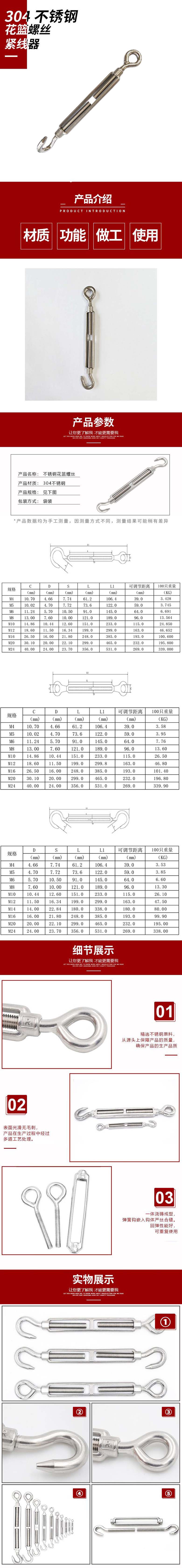 QQ截图20240911112337.jpg