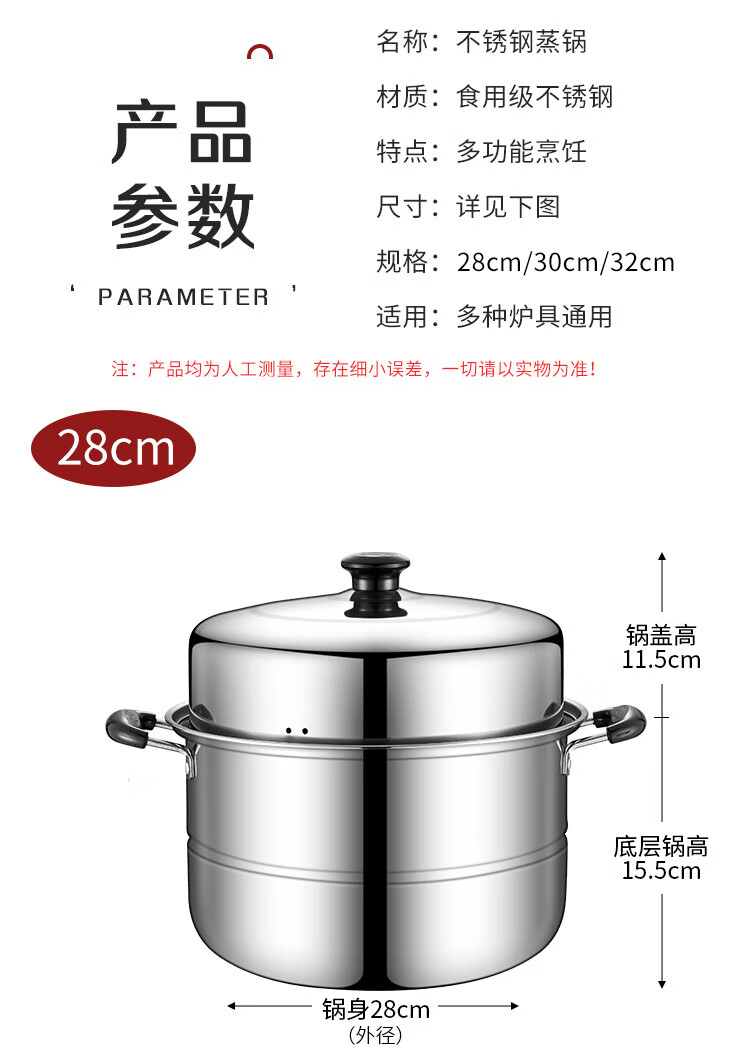 详情-10_027.jpg