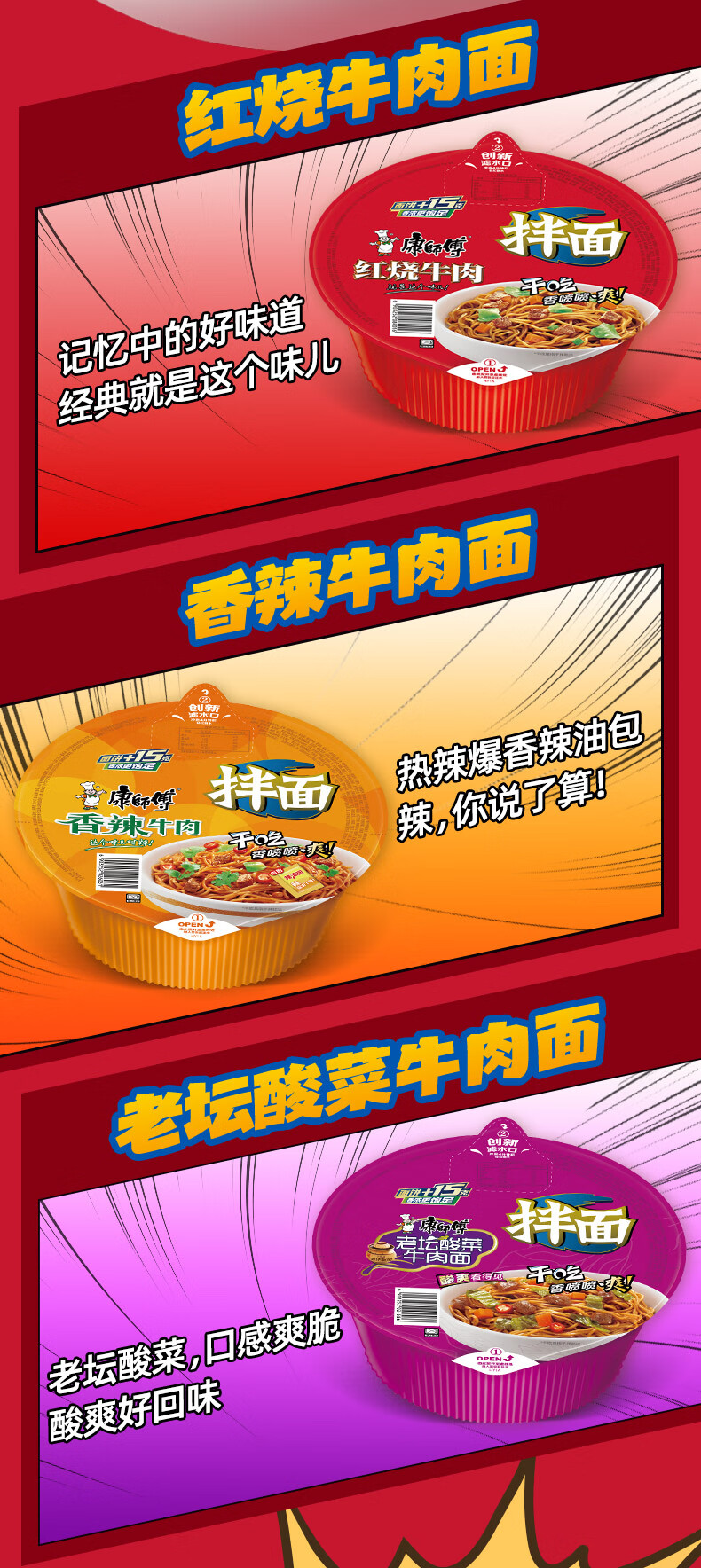 详情-07.jpg