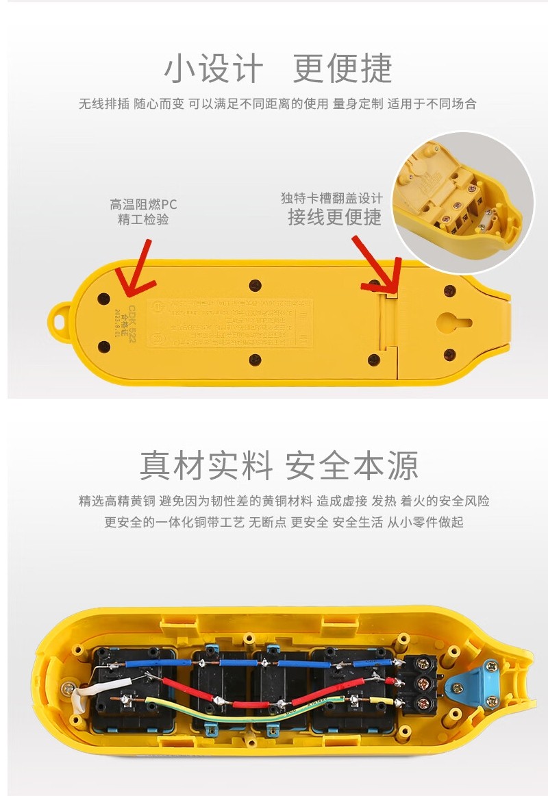 屏幕截图_11-10-2024_15520_i-item.jd.com.jpeg