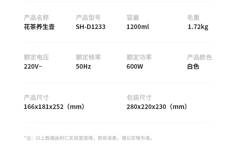 详情-31.jpg
