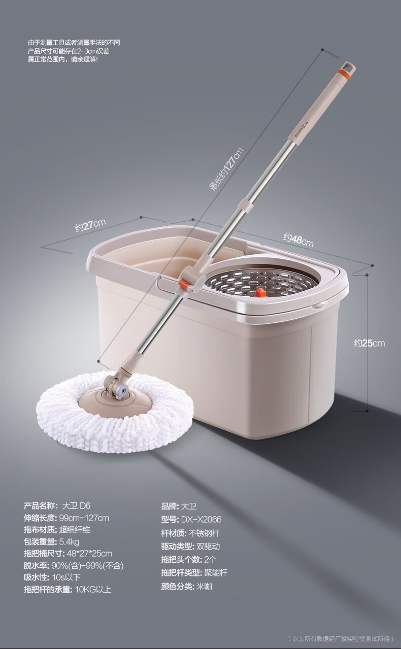 详情-10.jpg