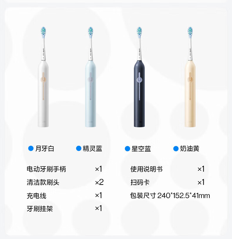 详情-12.jpg