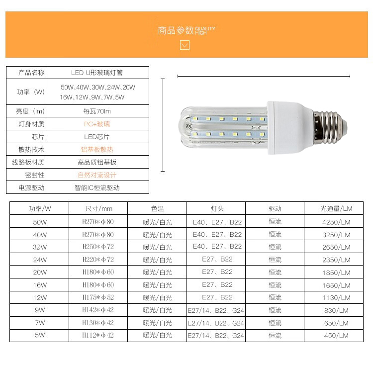 详情-04.jpg