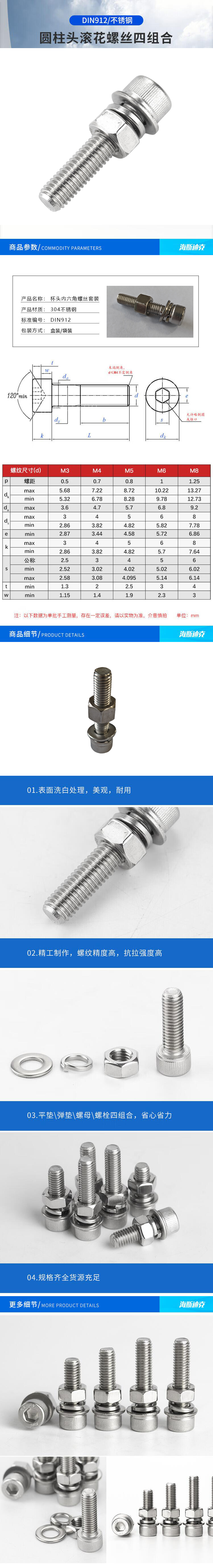 详图.jpg